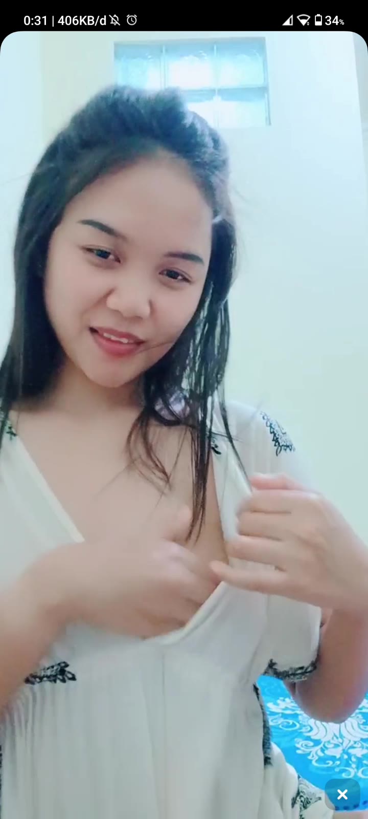 Lagi Asyik Lock Bunga Mainin Uting ID 27429707 Dream